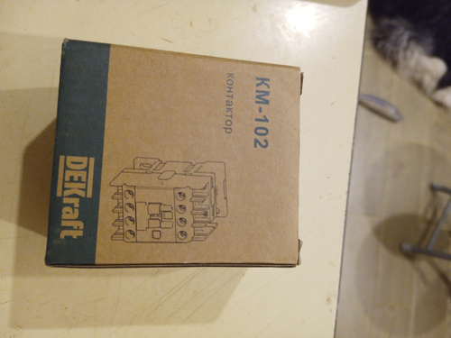 Контактор 18А 220В/230В АС3 АС4 1НО КМ-102 - купить с доставкой по ...