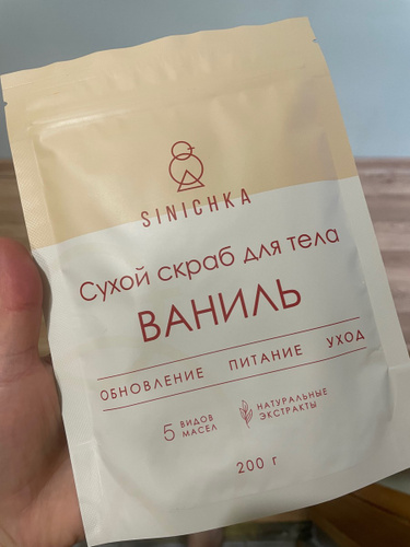 SINICHKA / Набор косметики / Подарочный набор косметики / Щетка для ...
