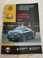 Фото покупателя 5