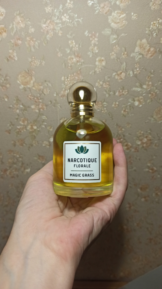 Vinci женская, Narcotique Florale Туалетная вода 100 мл (499485619)