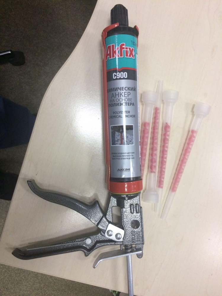 анкер akfix c900. анкер akfix c900. химический анкер akfix c900 300 мл. анкер akfix c900. химический анкер на полиэстерной основе akfix c900 300 мл ca030.