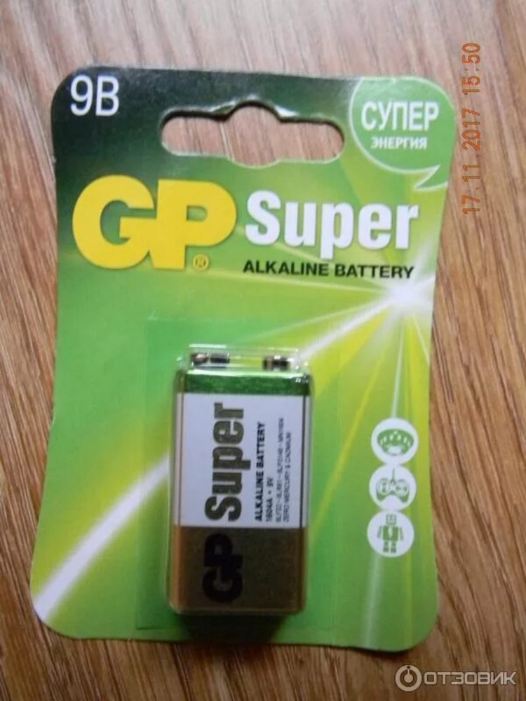 5v. 5v 000317. Gp super alkaline battery логотип. Gp baby super alkaline 2 шт. алкалиновые батарейки gp super alkaline 24а ааa 2штъ.