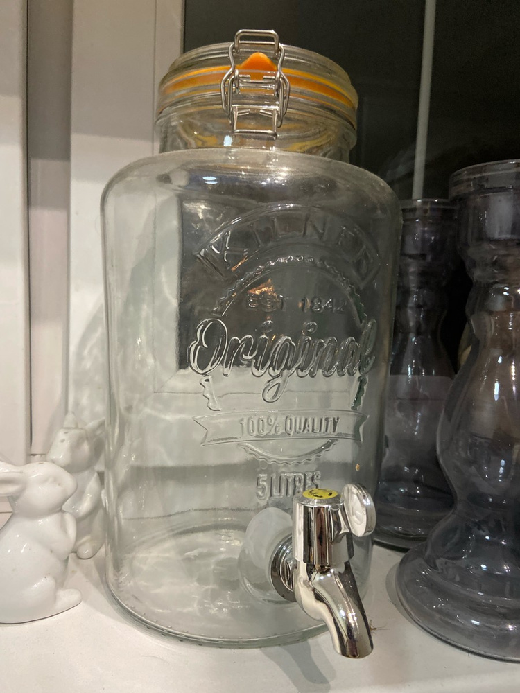 Диспенсер для напитков Kilner, Стекло купить по низкой цене с доставкой ...