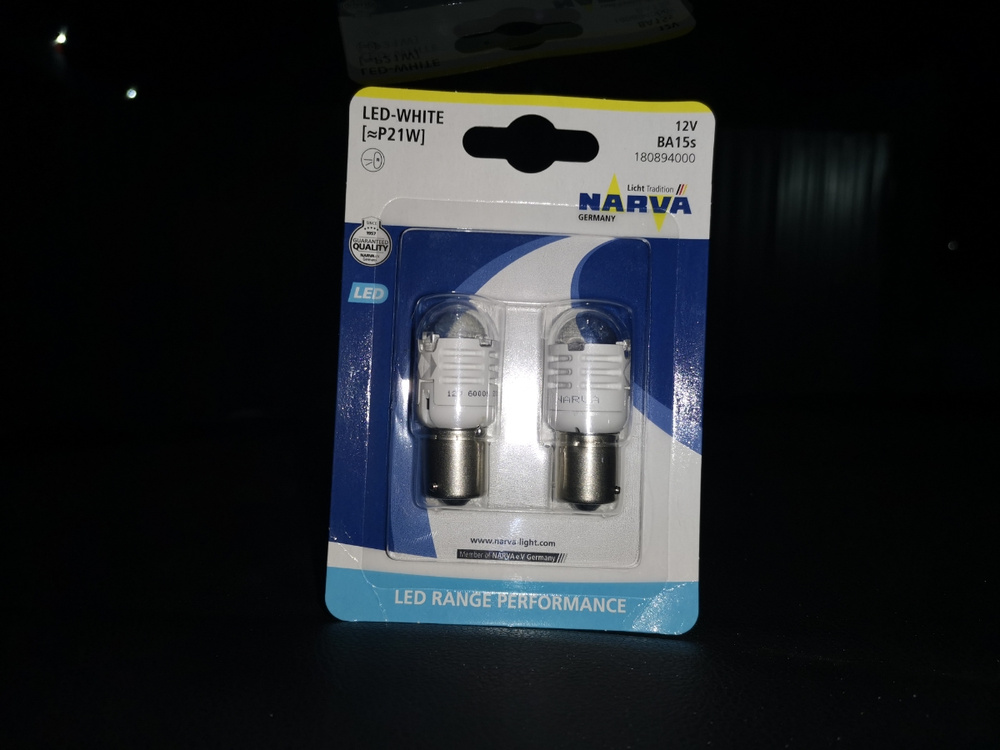 Led performance. Led performance