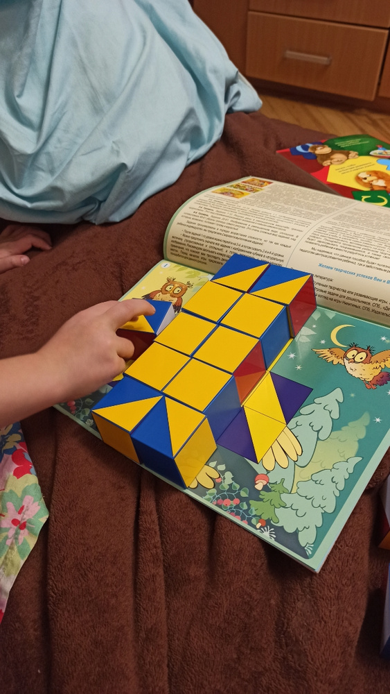 Альбом заданий "Чудо-кубики 2" к игре "Сложи узор" (4-8 лет) - купить с ...