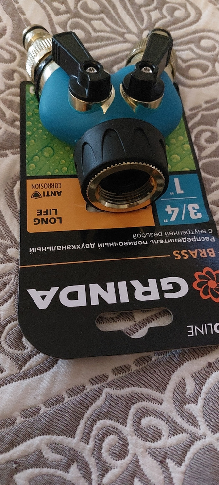 Поливочный распределитель GRINDA Expert 3/4-1, двухканальный, с ...