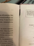 Кто виноват и почему женщины не уходят?