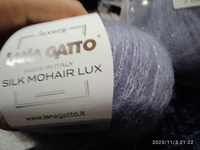 Пряжа Lana Gatto Silk Mohair Lux / Лана Гатто Силк Мохер Люкс 2 мотка по 25гр/210м Цвет 9380 #27, Ирина Б.