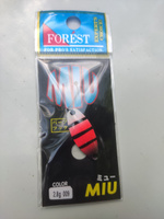 Блесна форелевая MIU Forest 2.8g микро колебалка ультралайт для спиннинга на форель, окунь, голавль, жерех, хариус, щуку, красноперку/ колеблющиеся блесна #69, Игорь А.