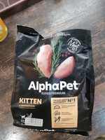 Сухой корм для котят, беременных и кормящих кошек AlphaPet Superpremium полнорационный с цыпленком, 400 г #24, Бронникова Алла