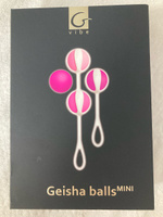 Gvibe Geisha Balls Mini Вагинальные шарики 2,2 см #6, Виктория К.