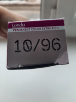 LONDA PROFESSIONAL Стойкая крем - краска COLOR CREME EXTRA RICH для волос londacolor (12/96 специальный блонд сандрэ фиолетовый), 60мл #77, Наталия
