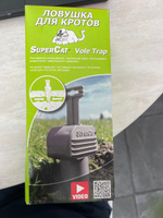 SuperCat Vole Trap (Супер Кот) кротоловка - ловушка от кротов (пластиковая), 1 шт #4, Анна И.