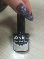 Xnail Professional Каучуковая камуфлирующая база для ногтей с Золотой и Серебряной поталью Silver Rush Base, 10мл #70, Подлеснова С.