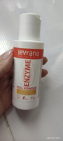 Энзимная пудра для умывания лица с папаином и бетаином ENZYME PEEL POWDER, Levrana, 65 г #35, Кузьмина Ирина Юрьевна