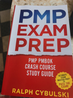 PMP Exam Prep - PMP PMBOK Crash Course Study Guide 2 Books In 1 #3, Nadya Г.