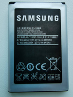 Аккумулятор EB483450VU для Samsung GT-C3592, Samsung GT-C3752, Samsung GT-S5350 #74, Владислав Б.