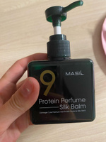 MASIL Бальзам для волос и кожи головы парфюмированный с протеинами 9 Protein Perfume Silk Balm, 180 мл #8, Вероника Ч.