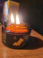 Свеча ароматическая массажная GrattolPremium Massage Candle на кокосовом воске Currant Смородина #20, Анастасия Р.