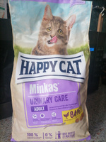 happy cat urinary so