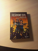Resident Evil. Обитель зла игровой индустрии | Аниэл Алекс #4, Вика А.