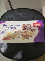 Щербет молочно-шоколадный, 500 гр #8, Наталья Н.
