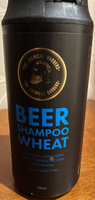 Шампунь мужской The Chemical Barbers BEER SHAMPOO WHEAT Увлажняющий и кондиционирующий шампунь с кератином 350 мл #21, Алекс