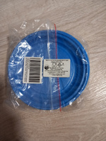 Тарелки синие 50 шт, 170 мм одноразовые пластиковые #29, Арина