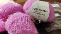 Пряжа Lana Gatto Silk Mohair 2 мотка / Лана Гатто Силк Мохер 25гр/212м Цвет 9377 #18, Стэлла Н.