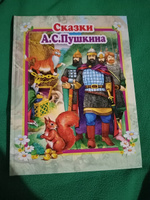 Все самое лучшее | Успенский Эдуард Николаевич #6, Татьяна К.