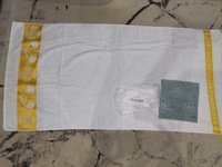 Вышневолоцкий текстиль Крестильное полотенце 70x140 см,  #4, Юлия Н.