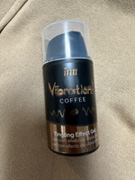 Жидкий интимный гель с эффектом вибрации Intt Coffee, 15мл #8, Лилия М.