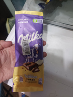 Шоколад молочный пористый Milka Bubbles c кокосовой начинкой, 87 г #21, Карина Г.