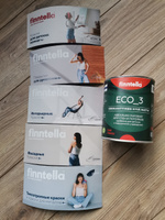 Краска интерьерная глубокоматовая ECO_3 wash and clean FINNTELLA моющаяся, цвет SIFONKI, 0,9л #28, Людмила Ш.