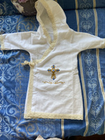 Одежда для крещения #1, Юлия Ф.