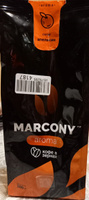 Кофе в зернах ароматизированный MARCONY AROMA со вкусом Апельсина (Маркони Арома) 200гр #26, елена ц.