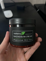 Магниевый увлажняющий и питающий крем для тела Autherra MAGNESIUM CREAM #117, Андрей