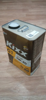 Kixx G1 5W-30 Масло моторное, Синтетическое, 4 л #24, Антон В.