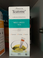 Чай зелёный с МЯТОЙ "Teatone" в стиках для разовой заварки (15шт.x1,8гр) #8, Кравченко Вероника