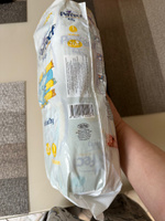 Подгузники Perfect baby Newborn (размер 1) от 2 до 5 кг 26 шт #2, Алёна Д.