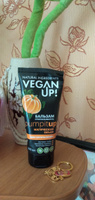 VEGANUP! Бальзам-ополаскиватель для густоты волос МАГИЧЕСКИЙ ОБЪЕМ PUMPITUP 200 мл #17, Ольга С.