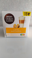 Nescafe Dolce Gusto Кофе в капсулах Latte Macchiato, 30 капсул #4, Светлана Т.