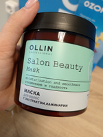 Ollin Professional Маска для волос профессиональная с экстрактом ламинарии SALON BEAUTY, 500мл #66, Анастасия Р.