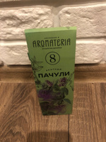 Диффузор для дома "Знатный Пачули" Aromateria, 50 мл / диффузор ароматический #26, Татьяна М.