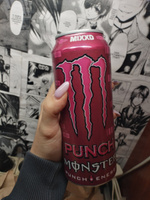Энергетический напиток Monster Energy Mixxd Punch / Монстер Миксд Пунш (Ираландия), 500 мл #28, Кристина Ф.