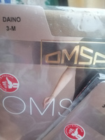 Колготки Omsa OMSA 20 NEW (акция), 20 ден, 1 шт #32, Наталья Б.