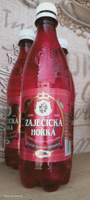 Вода минеральная лечебная Zajecicka Horka (Зайечицкая горькая) 0,5л х 3 шт. пэт #8, Альфия Р.