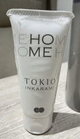 Dr.Jr. TOKIO INKARAMI HOME тритмент для волос 50мл. #4, Юлия