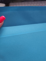 Конверты бумажные С4 голубые / Конверты из цветной бумаги - 20 штук #9, Ирина Александрова