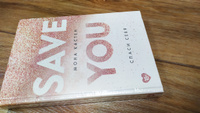 Спаси себя  Книга 2. | Кастен Мона #1, Алия И.